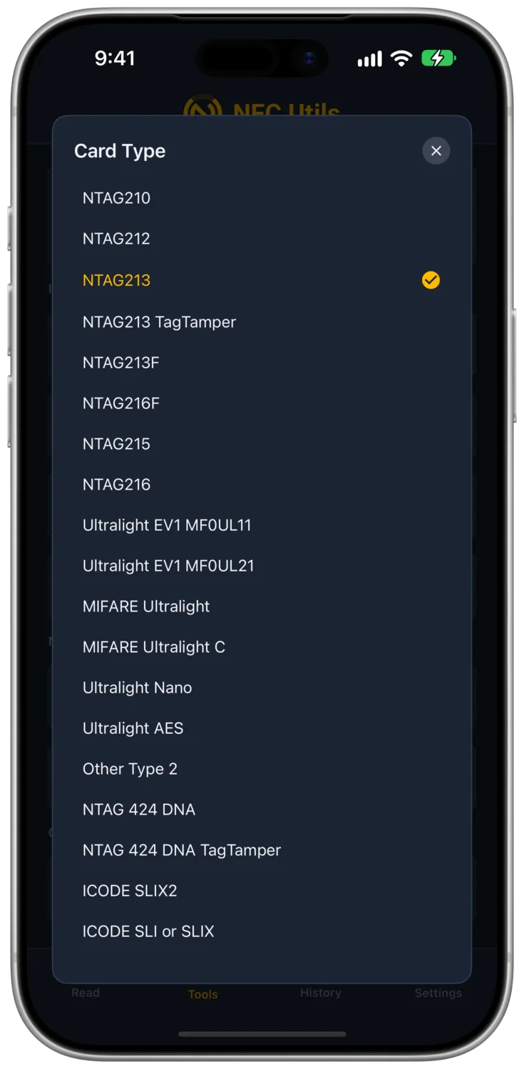 NTAG210を先頭に、対応するすべてのカードを「カードの種類」に表示したNFC Utils。